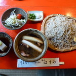 Oomiya Zemmi Hasumi - 平日昼限定もみじ禅：鴨汁うどん(840円＋そば105円＋大盛210円=1,155円)