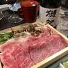 神戸牛すき焼き 肉の寿司　肉邸 金山 六本木