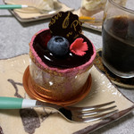 モン・プレジール - 