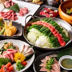 木村屋本店 横浜鶴屋町