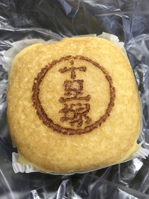 デイリーヤマザキ 酒田十里塚店（Daily YAMAZAKI） - 酒田（コンビニ・スーパー）の写真