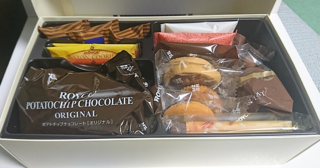 ロイズ イオンモール旭川駅前店（ROYCE'） - 旭川（チョコレート）の写真