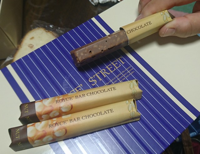 ロイズ イオンモール旭川駅前店（ROYCE'） - 旭川（チョコレート）の写真