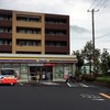 ミニストップ 都筑荏田南4丁目店