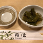 すし 稲佳 - お通し