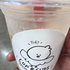カップ＆カップス 大宮アルシェ店 