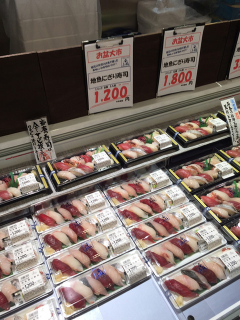 いしのまき元気いちば 石巻 その他 食べログ いしのまき元気いちば 石巻 その他 食べログ