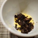 コントワール フー - 