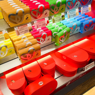 ハッピー ターンズ_2