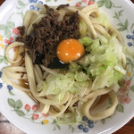 Kurumaya Udon - 