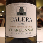 カーサ・デル・チーボ - CALERA CENTRAL COAST CHARDONNAY 