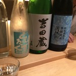 にほんしゅ椿 日本酒BAR - 