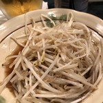 ステーキハウス亜伊由 - 