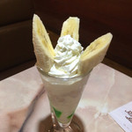 リバーストーン - 