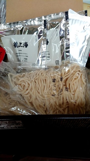 イオン 気仙沼店 - 南気仙沼（コンビニ・スーパー）の写真