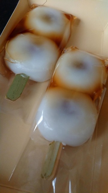 イオン 気仙沼店 - 南気仙沼（コンビニ・スーパー）の写真