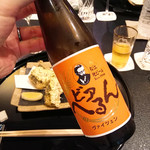 料亭 大宮 一の家 - 