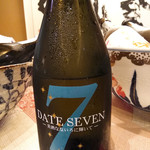 料亭 大宮 一の家 - 