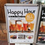 Monika Ando Adoriano - 金土日祝を除く平日の15:00～18:00はハッピーアワーで、生ビール４種類も３００円(税別)で飲めます。
