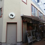 Monika Ando Adoriano - 町田のレンガ通りで多分老若男女に人気のカフェ