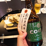 料亭 大宮 一の家 - 