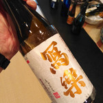 料亭 大宮 一の家 - 