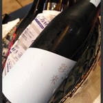 料亭 大宮 一の家 - 