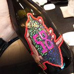 料亭 大宮 一の家 - 