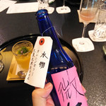 料亭 大宮 一の家 - 