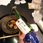 料亭 大宮 一の家 - 