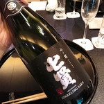 料亭 大宮 一の家 - 