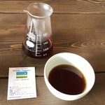 時計のない喫茶店 - ニャガタレ