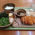 新天町倶楽部 - パワーランチ850円