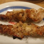 Yakitori No Oogiya - 