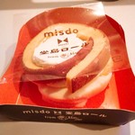 Mister Donut - ★堂島ローナツ 216円 パサパサで美味しくない