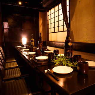 全170種食べ飲み放題 個室 和食 ビストロ 園蔵 大宮店 えんぞう 大宮 居酒屋 ネット予約可 食べログ 全170種食べ飲み放題 個室 和食 ビストロ 園蔵 大宮店 えんぞう 大宮 居酒屋 ネット予約可 食べログ