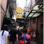 劉山東牛肉麵 - 