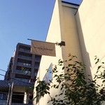 Wine Terrace Yu-me - 