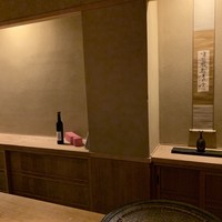 ごだん 宮ざわ - 