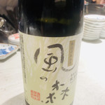 博多蕎麦酒場 蕎麦屋にぷらっと - 奈良の銘酒