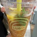 Lipton Tea Stand - 