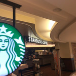 Starbucks Coffee - 