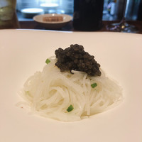 開化亭 - 