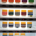 家系総本山 ラーメン 吉村家 - 店内券売機