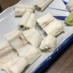 笹新 - 穴子の白焼き