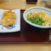釜あげうどん 岡じま 高松店