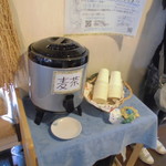 にぐるまやダイニング - 店内