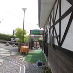 にぐるまやダイニング - 外観