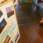 にぐるまやダイニング - 店内