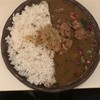 curry bar nidomi